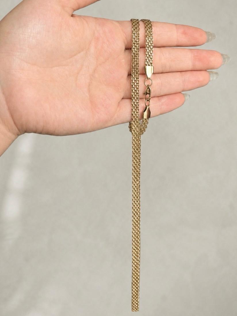 Cadena China Hombre